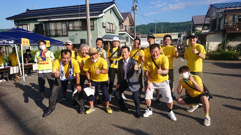 生きがいある社会づくりを